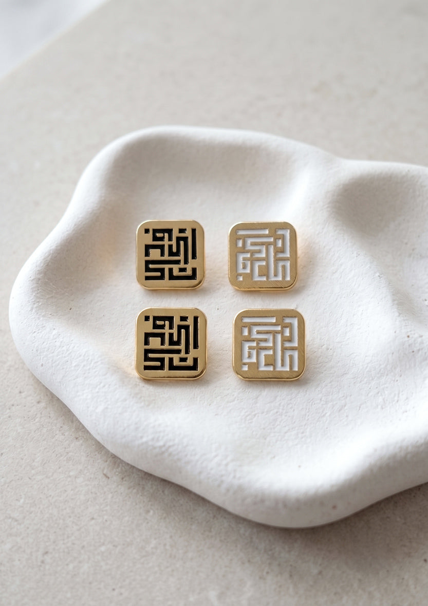 BOKITTA LAPEL PINS - HIJAB PINS